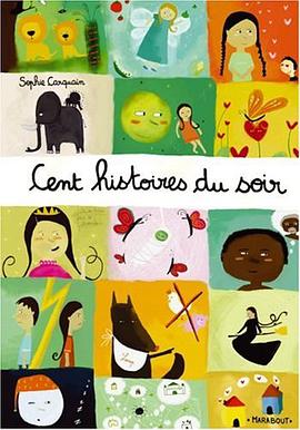 Cent histoires du soir pdf epub mobi 电子书 下载