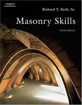 Masonry Skills