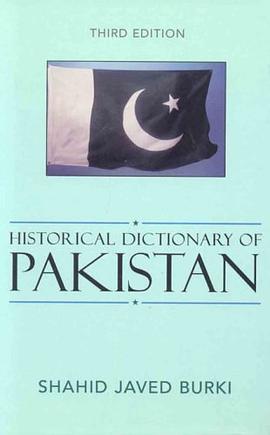 Historical Dictionary of Pakistan pdf epub mobi 电子书 下载