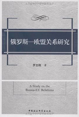 俄罗斯 pdf epub mobi 电子书 下载