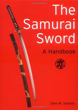 The Samurai Sword pdf epub mobi 电子书 下载