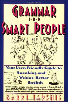 Grammar for Smart People pdf epub mobi 电子书 下载