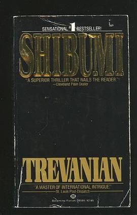 Shibumi pdf epub mobi 电子书 下载