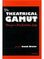The Theatrical Gamut pdf epub mobi 下载