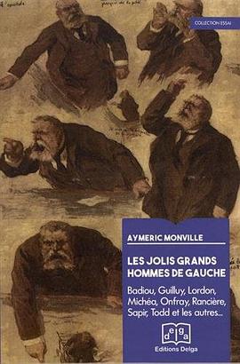 Les jolis grands hommes de gauche pdf epub mobi 电子书 下载