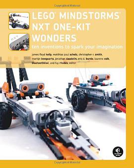 LEGO MINDSTORMS NXT One-Kit Wonders pdf epub mobi 电子书 下载