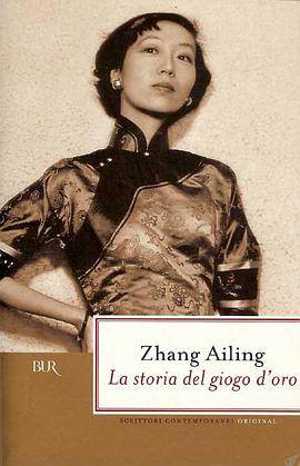 La storia del giogo d'oro pdf epub mobi 電子書 下載