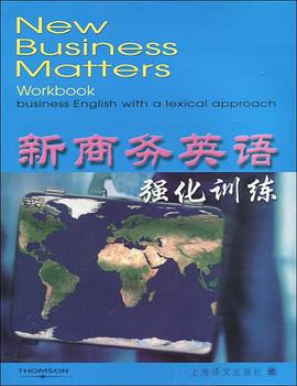 新商务英语强化训练 pdf epub mobi 电子书 下载