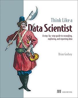 Think Like a Data Scientist pdf epub mobi 電子書 下載