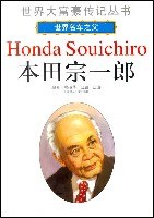 皮尔·卡丹 pdf epub mobi 电子书 下载