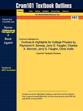 Outlines & Highlights for College Physics by Raymond A. Serway, Jerry S. Faughn, Charles A. Bennett, pdf epub mobi 電子書 下載