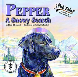 Pepper