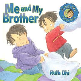 Me and My Brother pdf epub mobi 电子书 下载