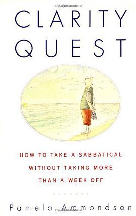 Clarity Quest pdf epub mobi 电子书 下载