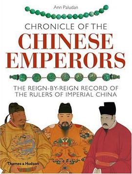 Chronicle of the Chinese Emperors pdf epub mobi 电子书 下载