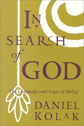 In Search of God pdf epub mobi 电子书 下载