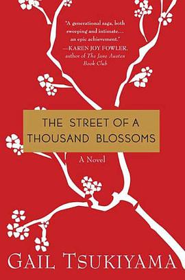 Street of a Thousand Blossoms pdf epub mobi 电子书 下载
