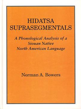 Hidatsa Suprasegmentals