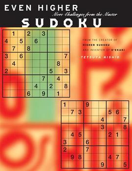 Even Higher Sudoku pdf epub mobi 电子书 下载