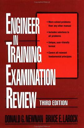 Engineer-in-training