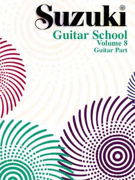 Suzuki Guitar School pdf epub mobi 电子书 下载