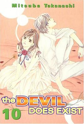 Devil Does Exist, The pdf epub mobi 电子书 下载