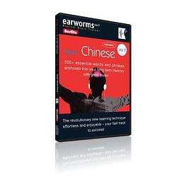 Chinese Berlitz Earworms Rapid pdf epub mobi 电子书 下载