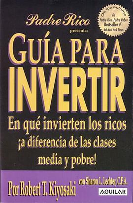 Guia para Invertir (Padre Rico) pdf epub mobi 电子书 下载