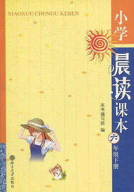 实现Windows Server 2003网络基础结构 pdf epub mobi 电子书 下载