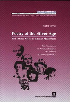 Poetry of the Silver Age pdf epub mobi 电子书 下载
