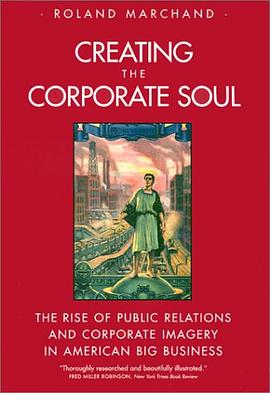 creating the corporate soul pdf epub mobi 电子书 下载