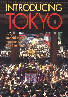 Introducing Tokyo pdf epub mobi 电子书 下载