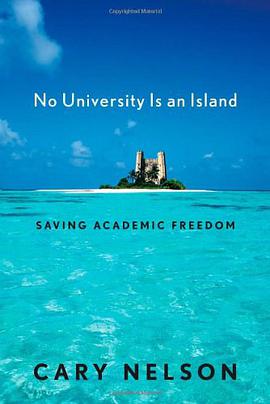 No University Is an Island pdf epub mobi 电子书 下载