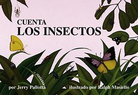 Cuenta Los Insectos pdf epub mobi 电子书 下载