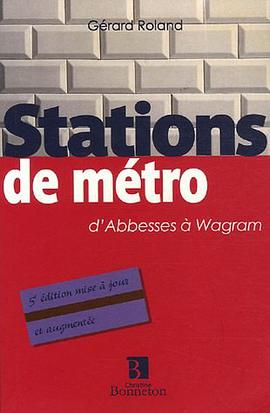 Stations de métro pdf epub mobi 电子书 下载