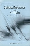 簡易統計力學