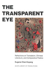 The Transparent Eye pdf epub mobi 電子書 下載
