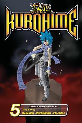 Kurohime, Volume 5 pdf epub mobi 电子书 下载