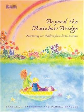 Beyond the Rainbow Bridge pdf epub mobi 电子书 下载