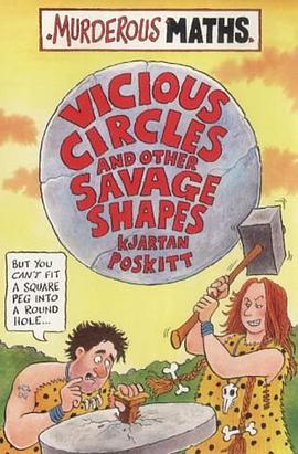 Vicious Circles and Other Savage Shapes pdf epub mobi 电子书 下载