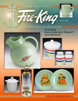 Anchor Hocking's Fire-King & More