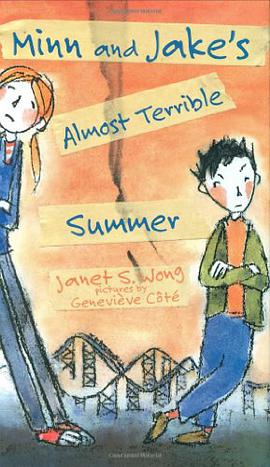 Minn and Jake's Almost Terrible Summer