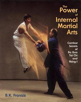 The Power of Internal Martial Arts pdf epub mobi 电子书 下载
