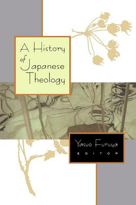 A History of Japanese Theology pdf epub mobi 電子書 下載