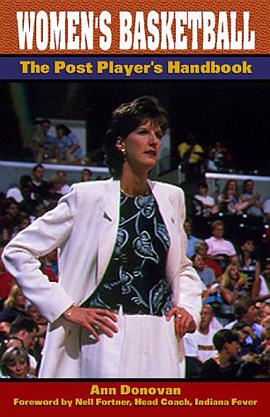 Women's Basketball pdf epub mobi 电子书 下载