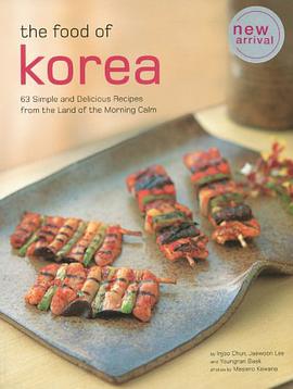 The Food of Korea pdf epub mobi 下载