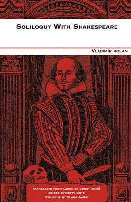 Soliloquy with Shakespeare pdf epub mobi 电子书 下载