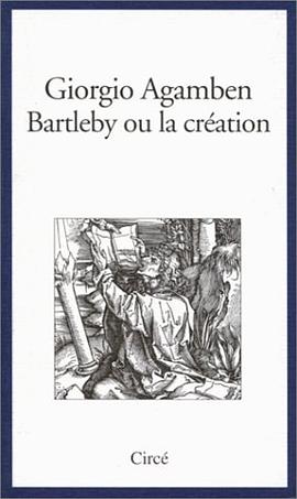 Bartleby ou La création pdf epub mobi 电子书 下载
