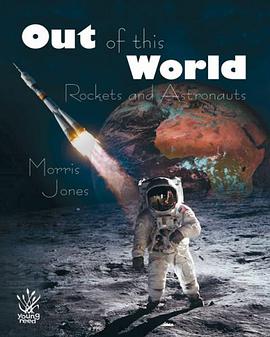 Out of this World pdf epub mobi 电子书 下载