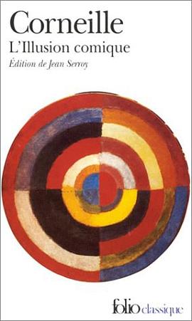 L'Illusion comique pdf epub mobi 电子书 下载